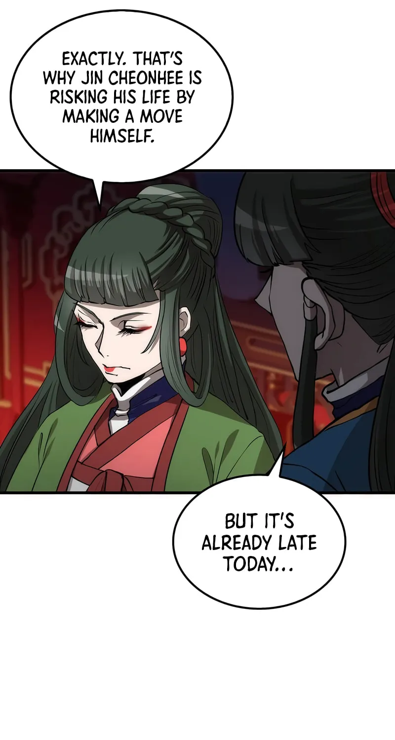 Read Doctor’s Rebirth chapter 79 image 20 on Lezhin