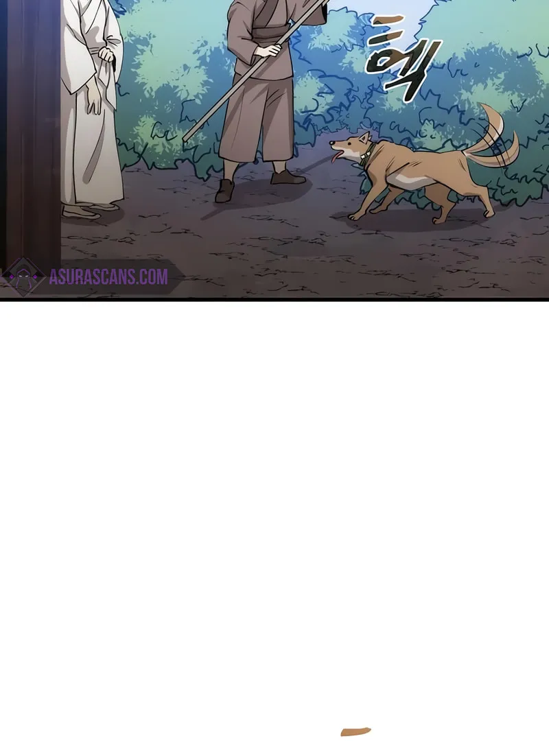 Read Doctor’s Rebirth chapter 79 image 69 on Lezhin
