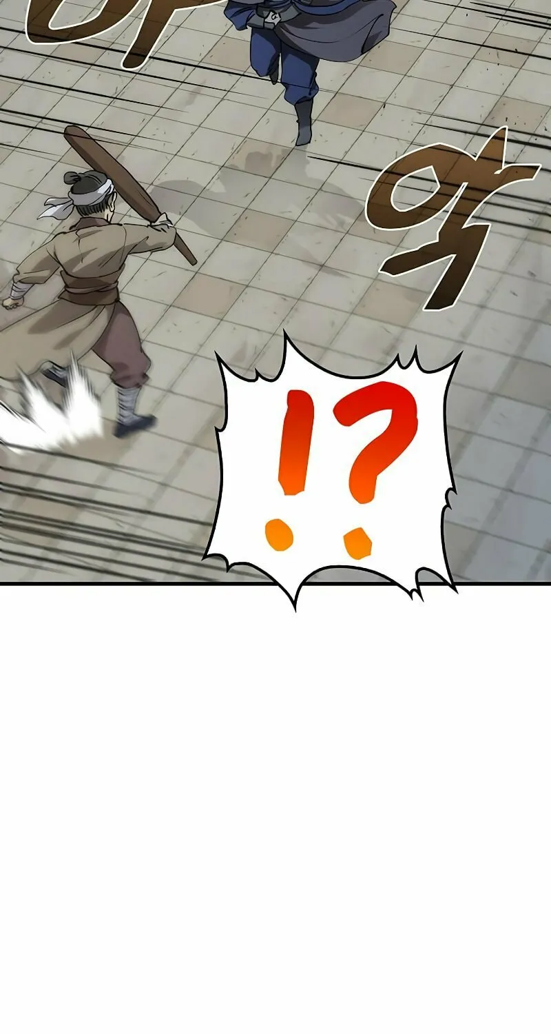Read Doctor’s Rebirth chapter 80 image 103 on Lezhin