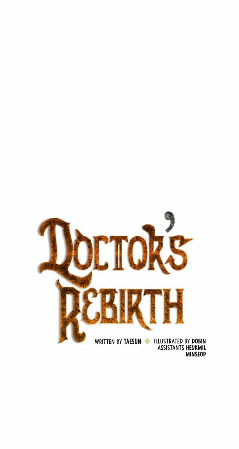 Read Doctor’s Rebirth chapter 80 image 16 on Lezhin