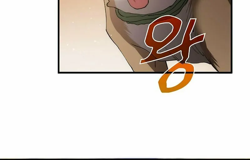 Read Doctor’s Rebirth chapter 80 image 22 on Lezhin