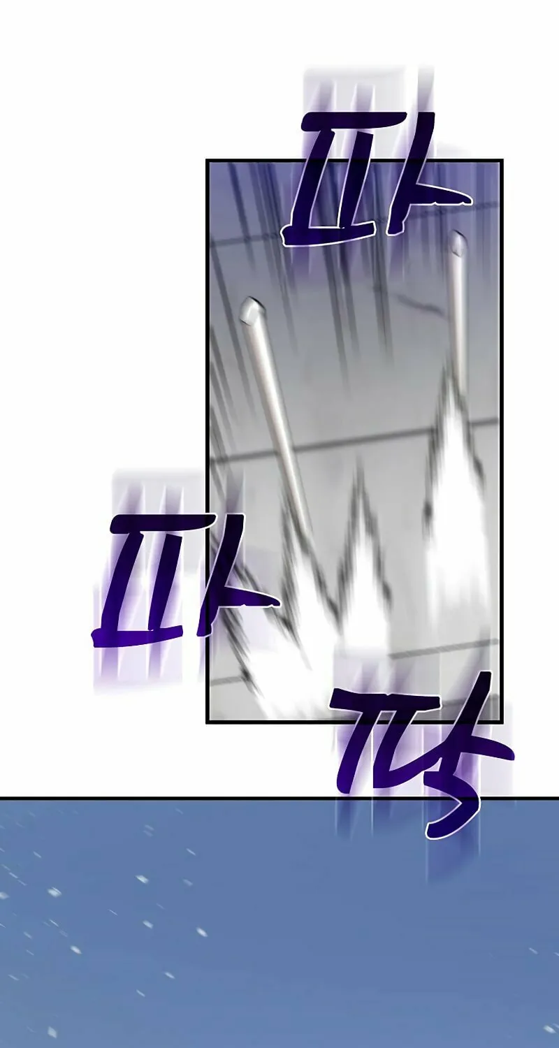 Read Doctor’s Rebirth chapter 80 image 96 on Lezhin