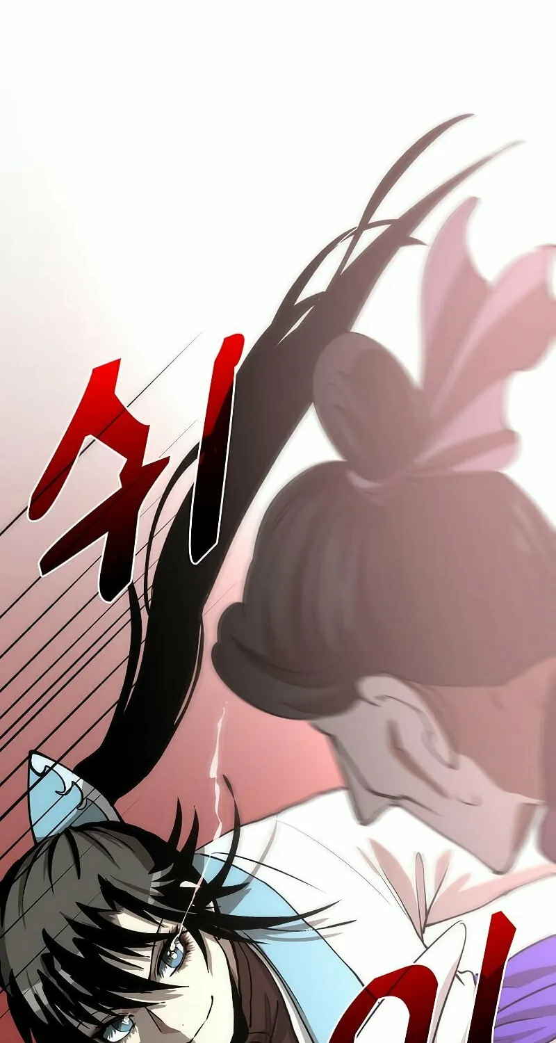Read Doctor’s Rebirth chapter 81 image 17 on Lezhin