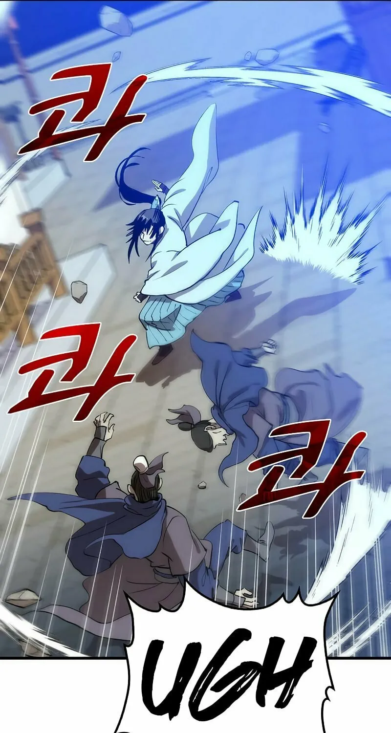 Read Doctor’s Rebirth chapter 81 image 23 on Lezhin