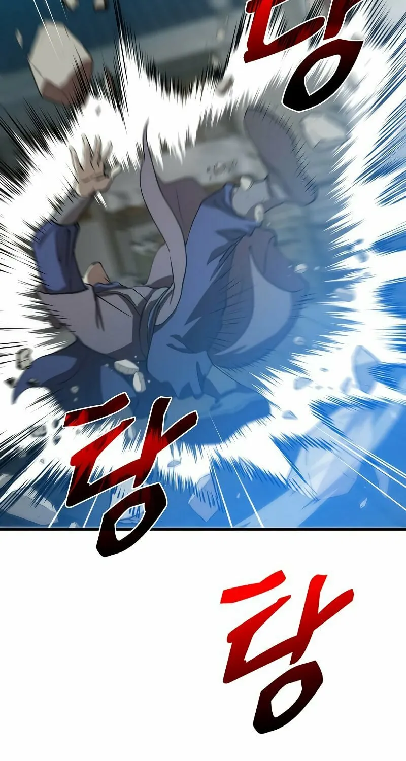 Read Doctor’s Rebirth chapter 81 image 28 on Lezhin