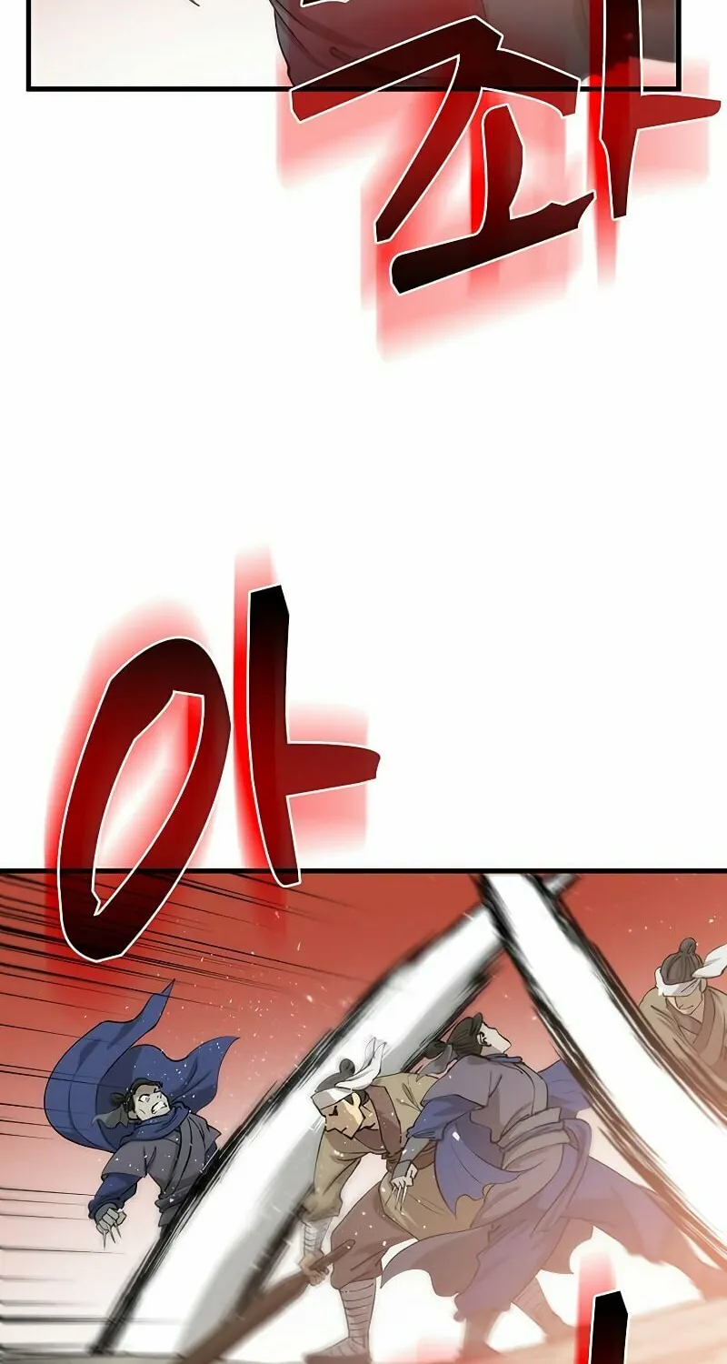 Read Doctor’s Rebirth chapter 81 image 4 on Lezhin