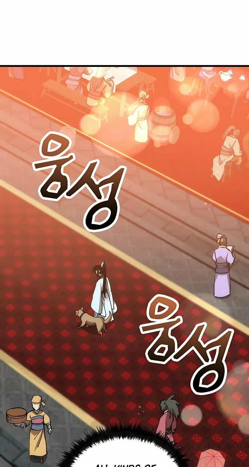 Read Doctor’s Rebirth chapter 81 image 69 on Lezhin