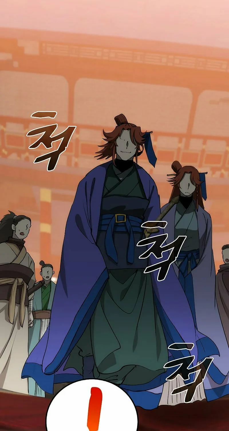 Read Doctor’s Rebirth chapter 81 image 73 on Lezhin