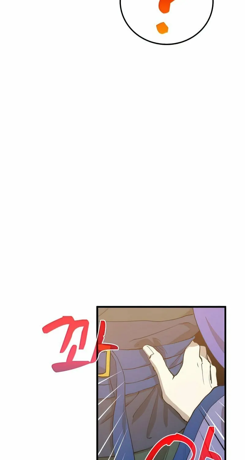 Read Doctor’s Rebirth chapter 82 image 14 on Lezhin