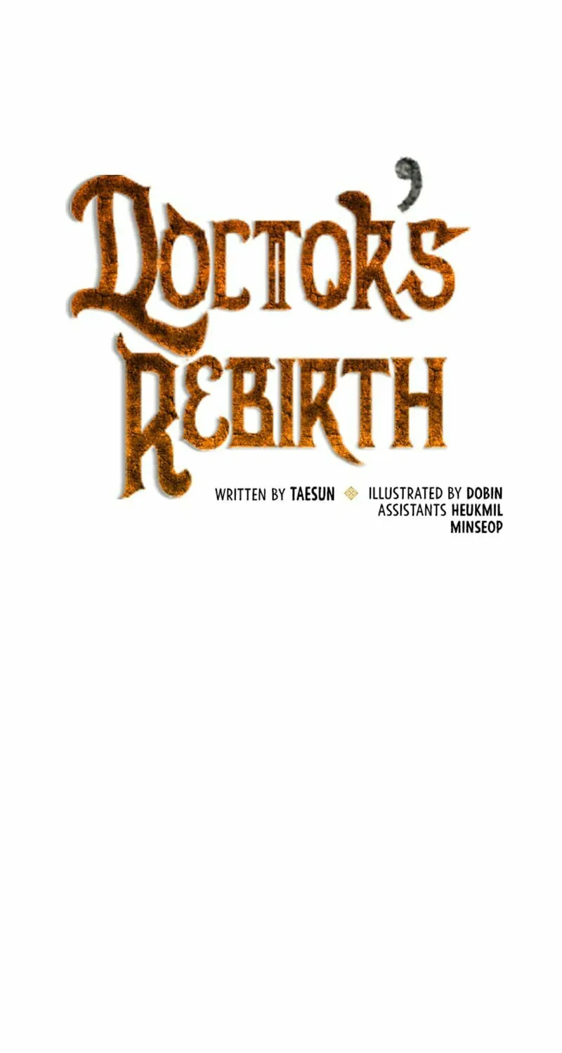 Read Doctor’s Rebirth chapter 82 image 22 on Lezhin