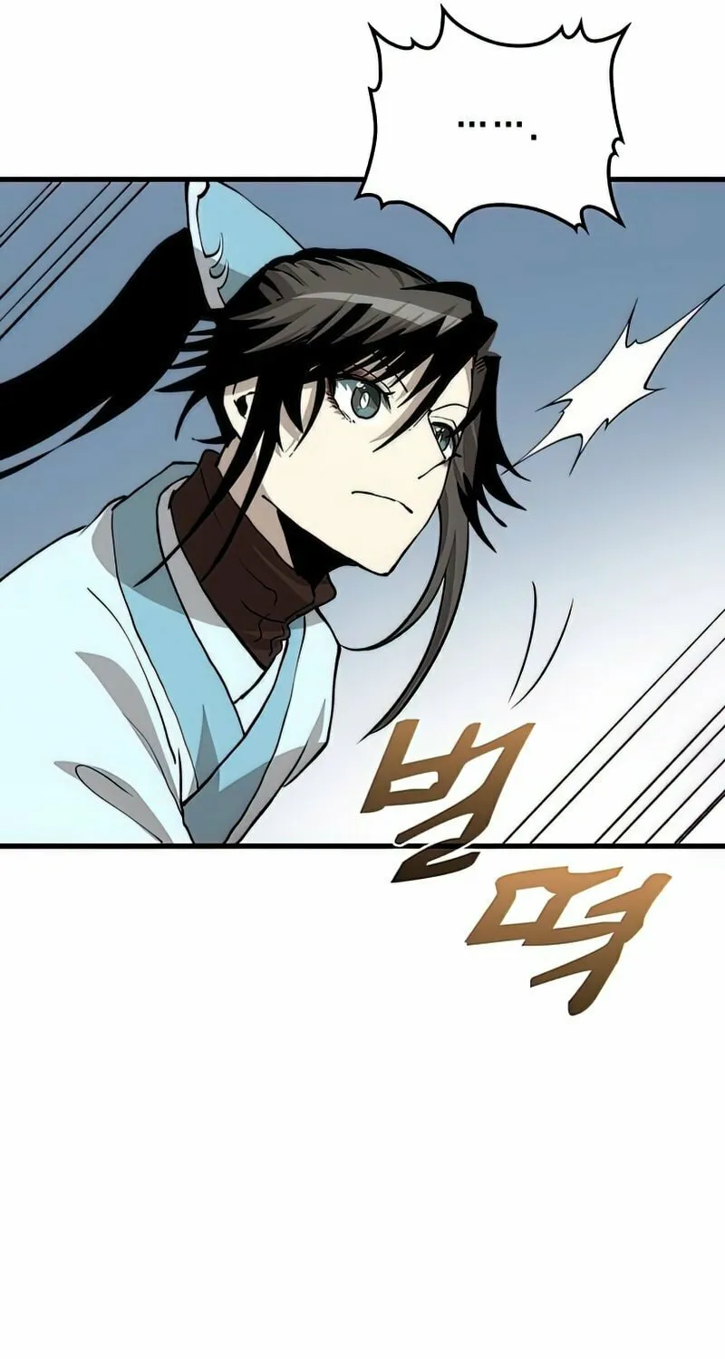 Read Doctor’s Rebirth chapter 82 image 91 on Lezhin