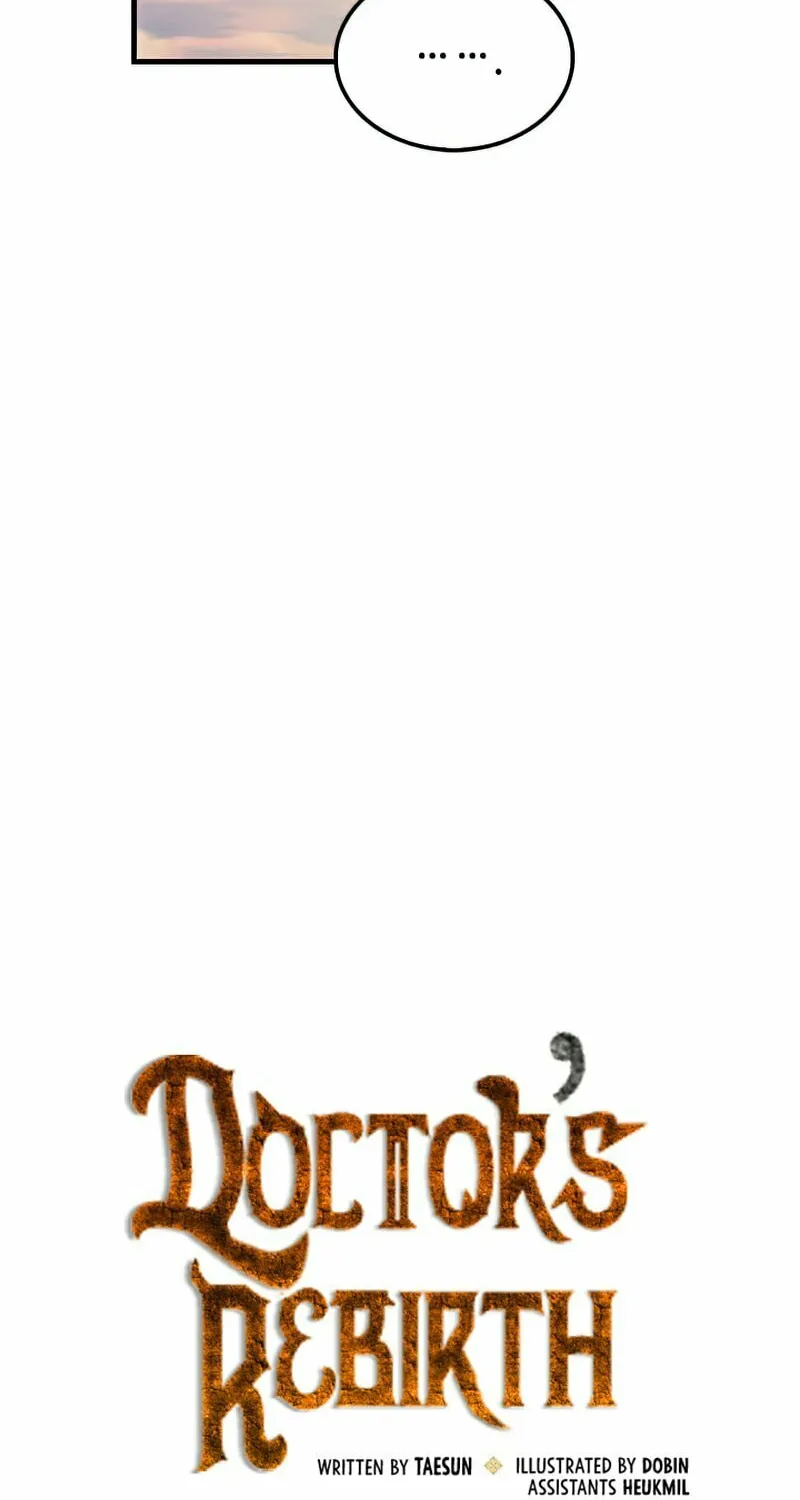 Read Doctor’s Rebirth chapter 83 image 45 on Lezhin