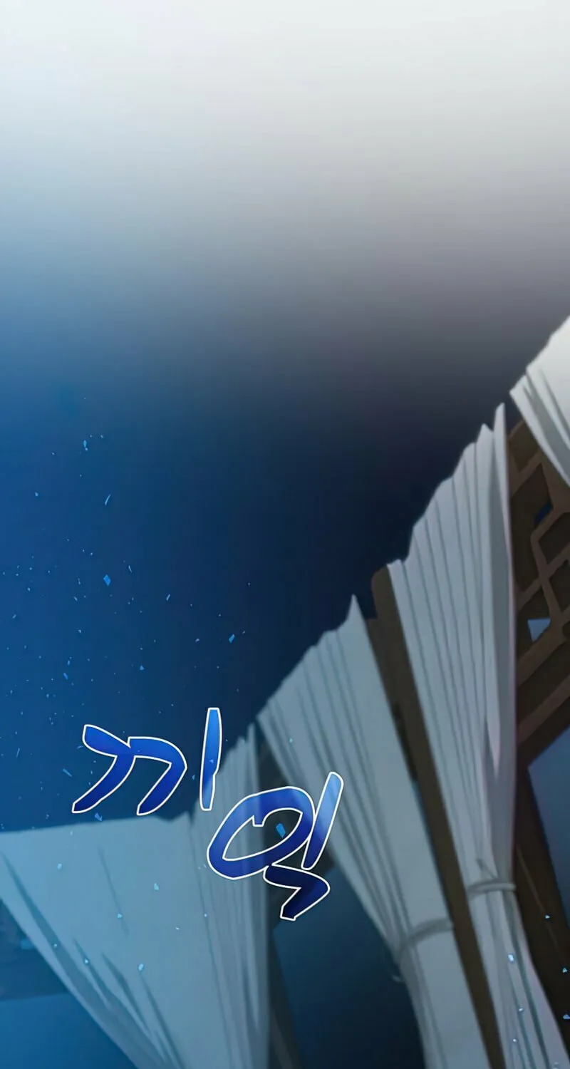 Read Doctor’s Rebirth chapter 84 image 1 on Lezhin