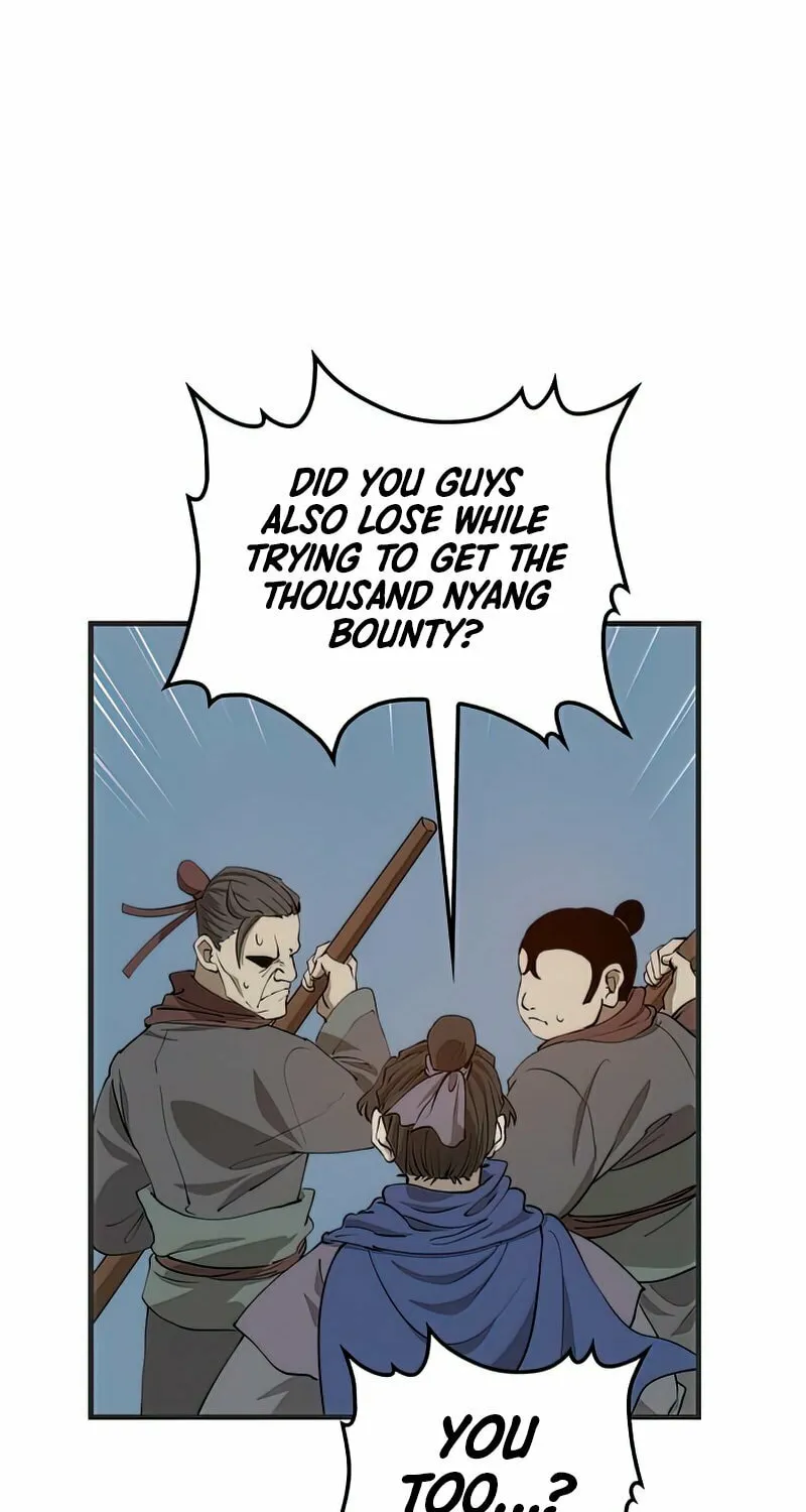 Read Doctor’s Rebirth chapter 84 image 106 on Lezhin