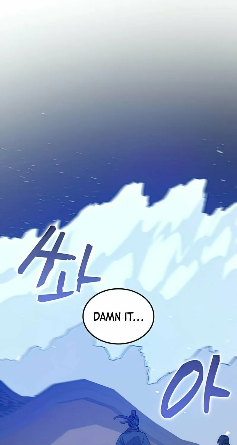 Read Doctor’s Rebirth chapter 84 image 17 on Lezhin