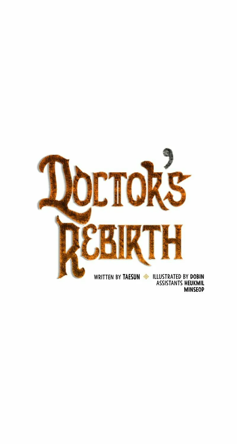 Read Doctor’s Rebirth chapter 84 image 19 on Lezhin