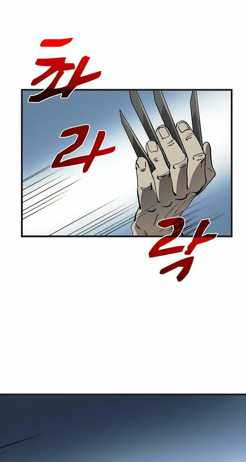 Read Doctor’s Rebirth chapter 84 image 23 on Lezhin