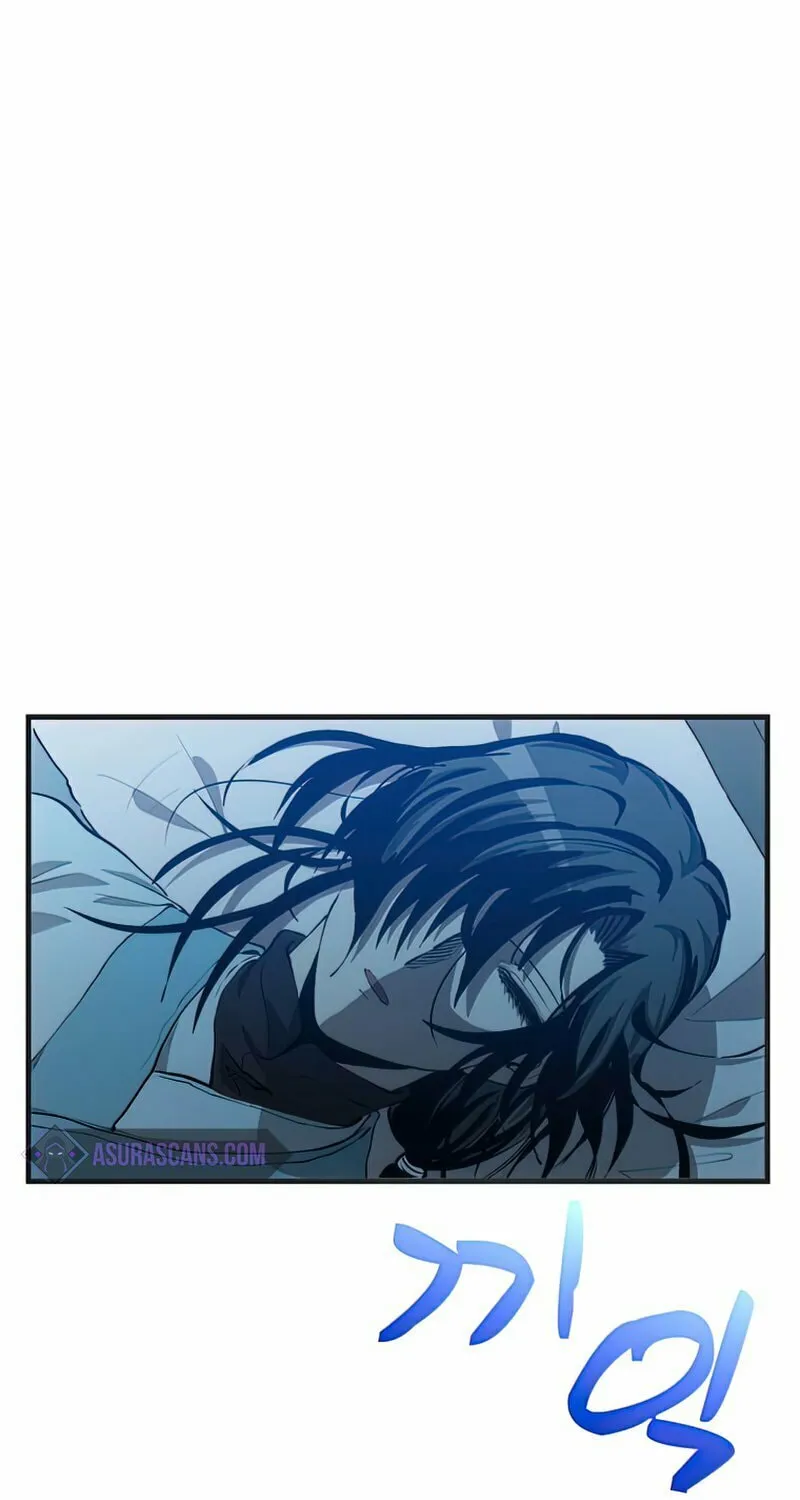 Read Doctor’s Rebirth chapter 84 image 3 on Lezhin