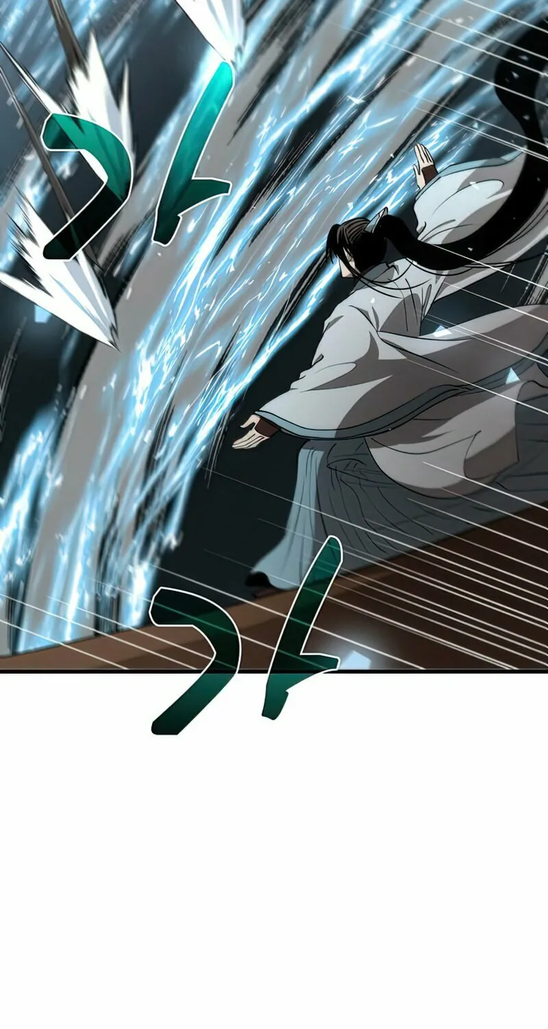 Read Doctor’s Rebirth chapter 84 image 38 on Lezhin