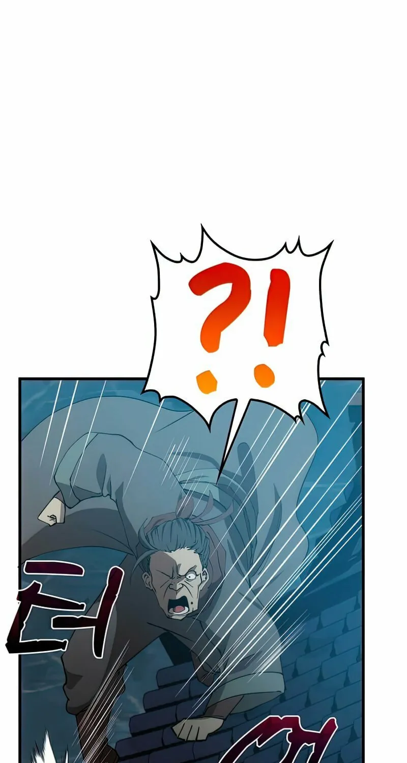 Read Doctor’s Rebirth chapter 84 image 40 on Lezhin