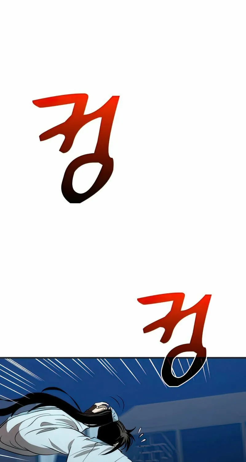 Read Doctor’s Rebirth chapter 84 image 5 on Lezhin
