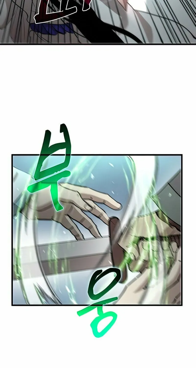 Read Doctor’s Rebirth chapter 84 image 68 on Lezhin