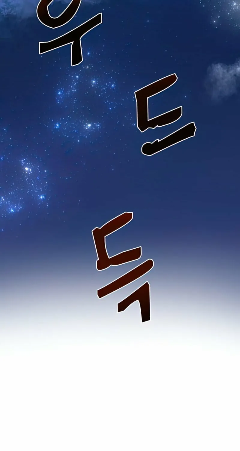 Read Doctor’s Rebirth chapter 84 image 72 on Lezhin