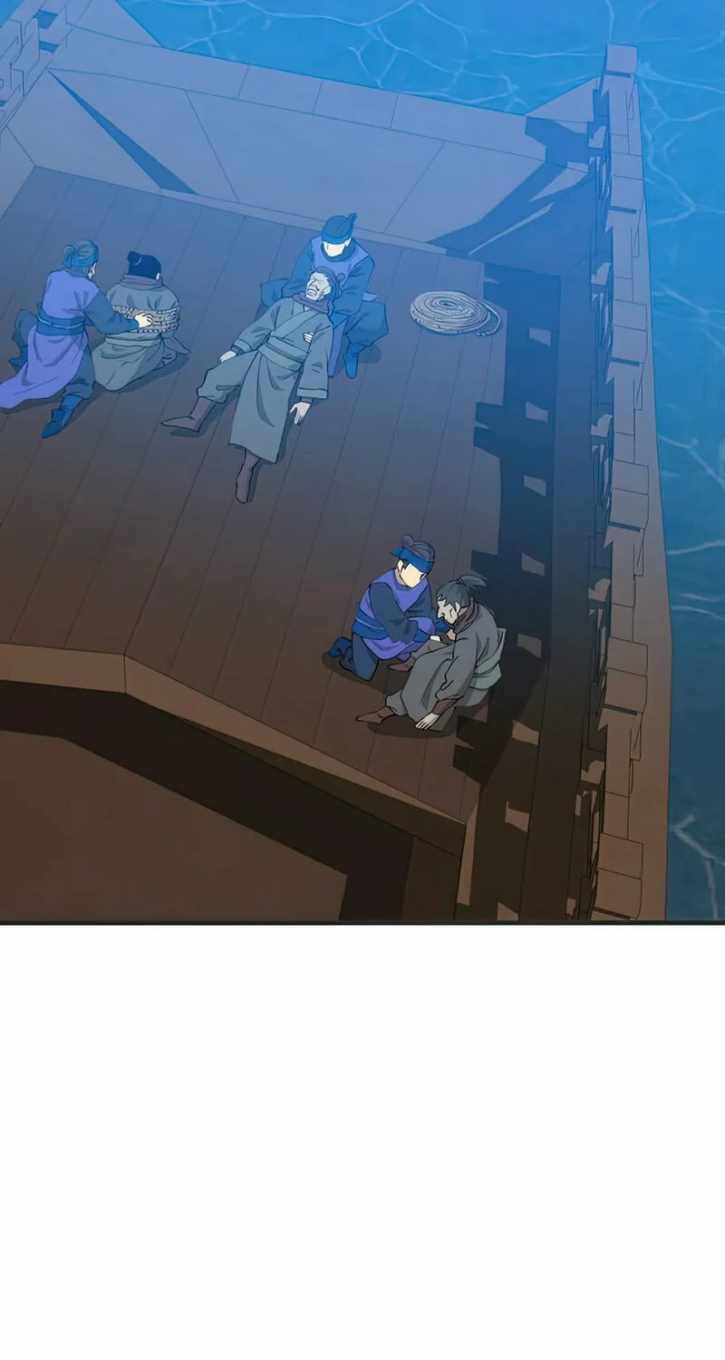 Read Doctor’s Rebirth chapter 84 image 76 on Lezhin