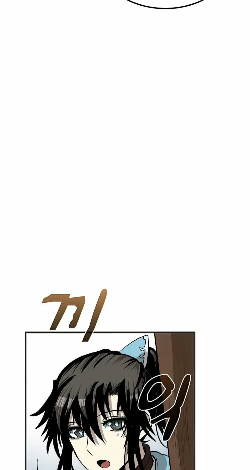 Read Doctor’s Rebirth chapter 84 image 82 on Lezhin