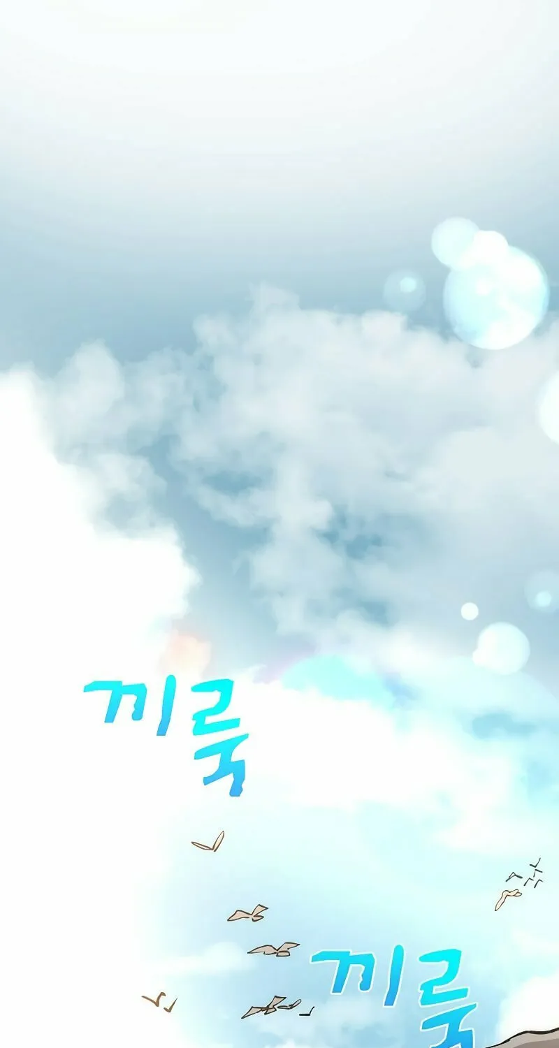 Read Doctor’s Rebirth chapter 85 image 1 on Lezhin