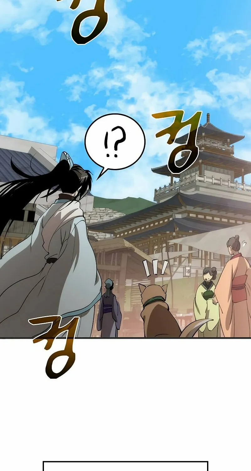Read Doctor’s Rebirth chapter 85 image 24 on Lezhin