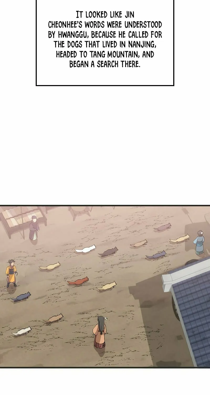 Read Doctor’s Rebirth chapter 85 image 25 on Lezhin