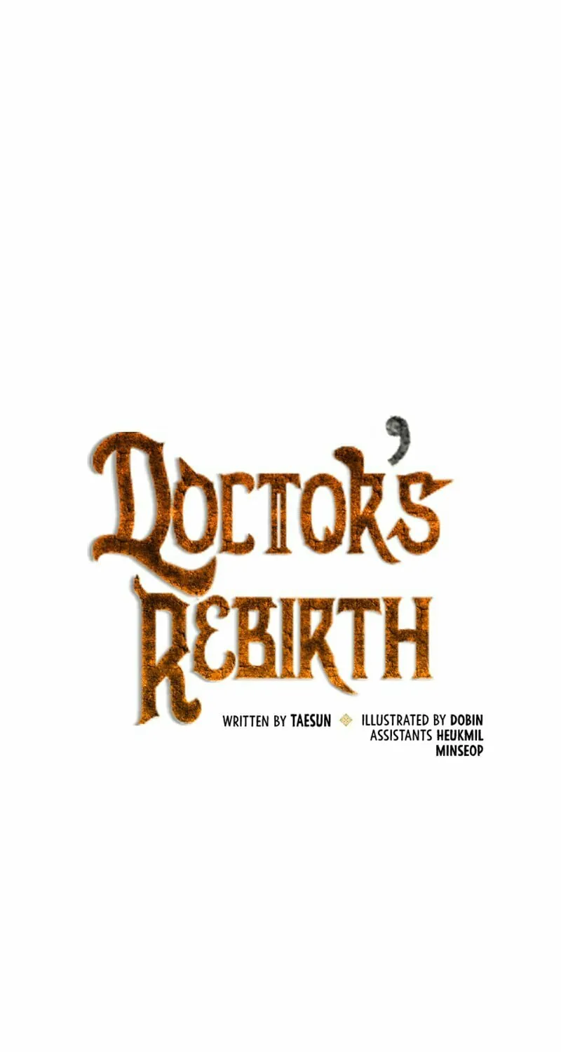Read Doctor’s Rebirth chapter 85 image 29 on Lezhin