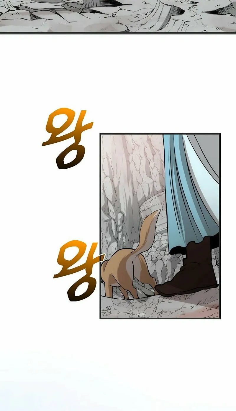 Read Doctor’s Rebirth chapter 85 image 32 on Lezhin