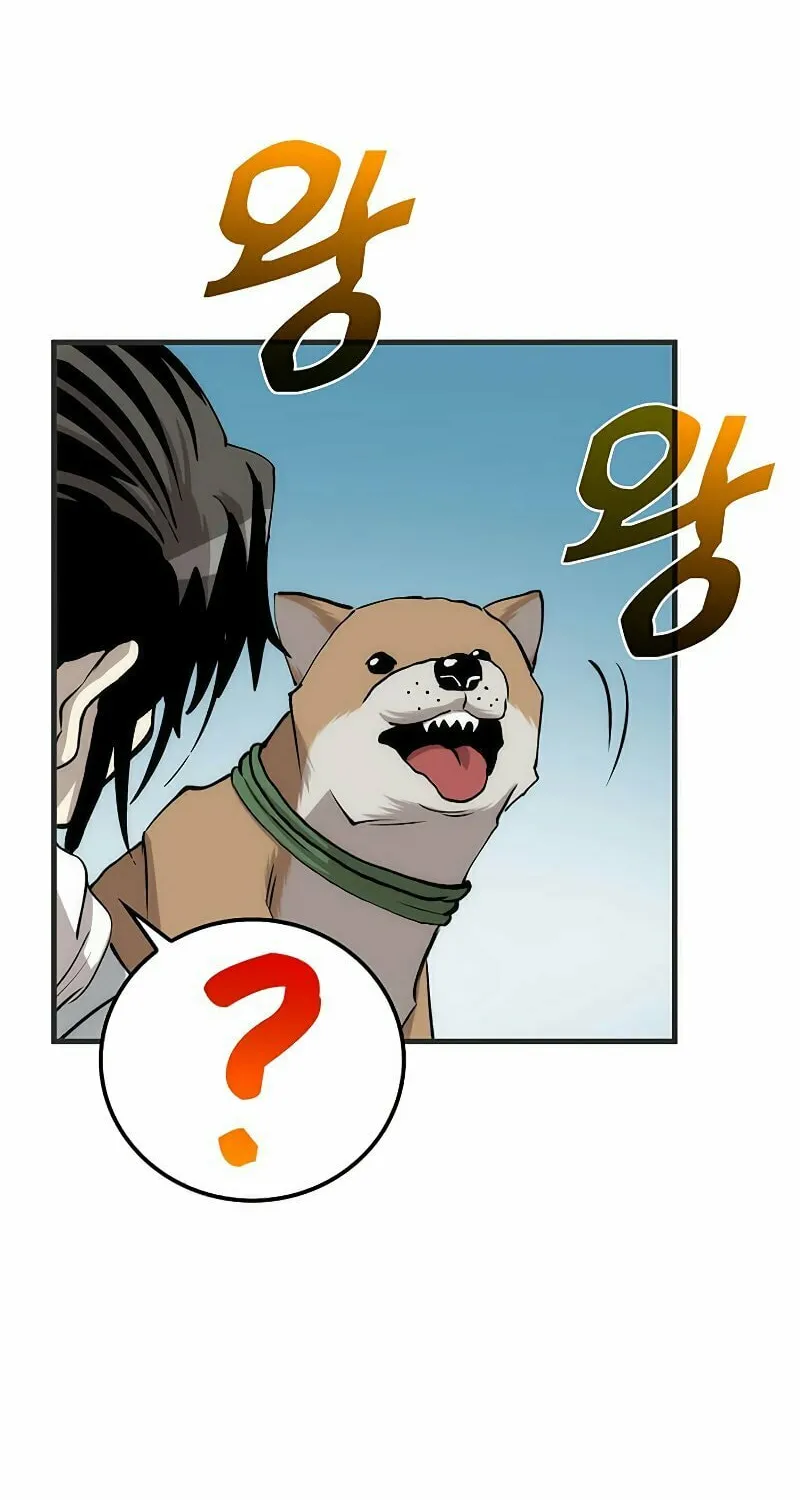 Read Doctor’s Rebirth chapter 85 image 40 on Lezhin