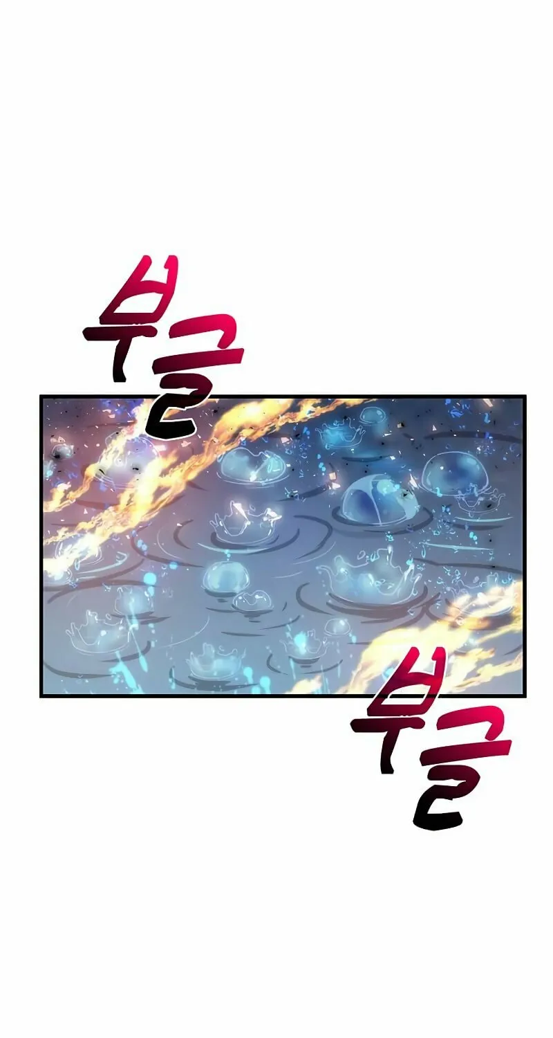 Read Doctor’s Rebirth chapter 85 image 61 on Lezhin