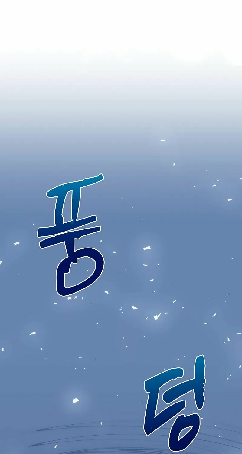 Read Doctor’s Rebirth chapter 85 image 74 on Lezhin