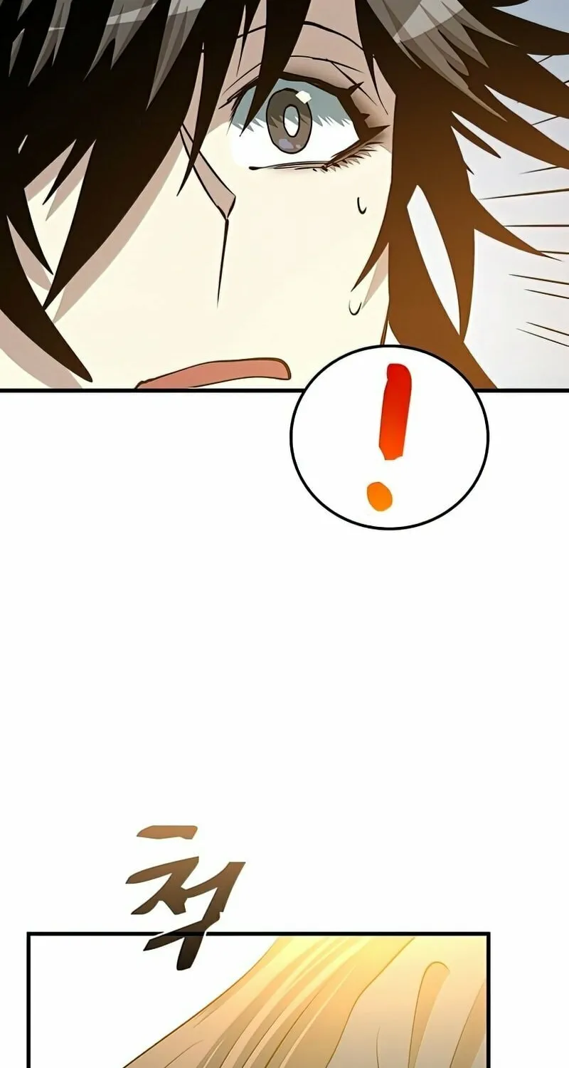 Read Doctor’s Rebirth chapter 86 image 102 on Lezhin