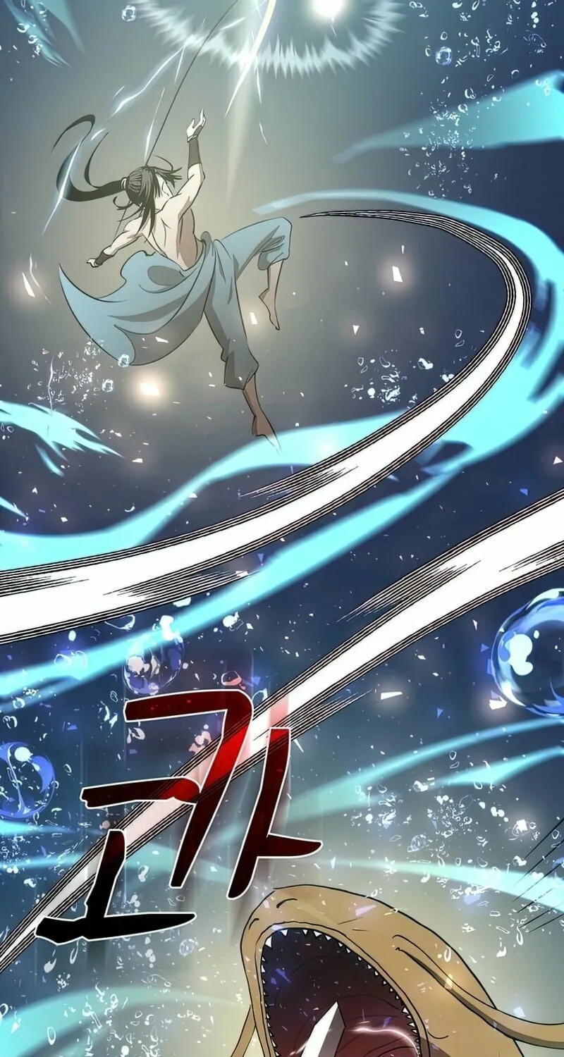Read Doctor’s Rebirth chapter 86 image 29 on Lezhin