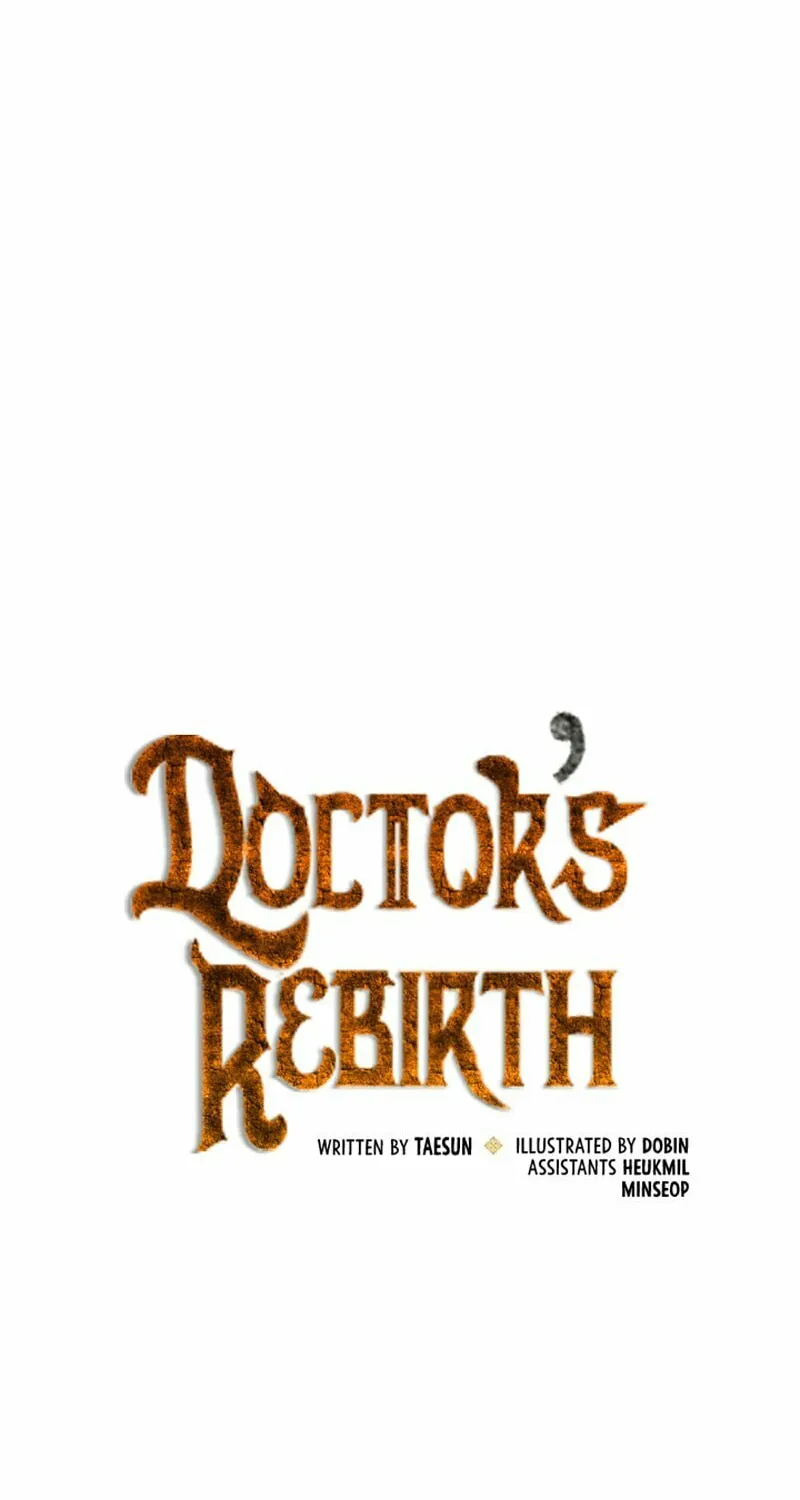 Read Doctor’s Rebirth chapter 86 image 36 on Lezhin