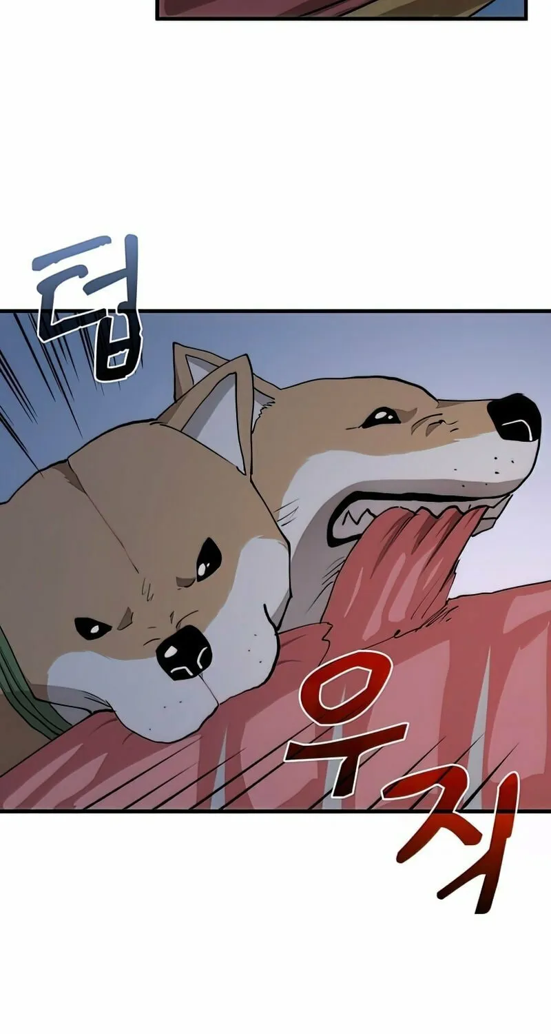 Read Doctor’s Rebirth chapter 86 image 45 on Lezhin