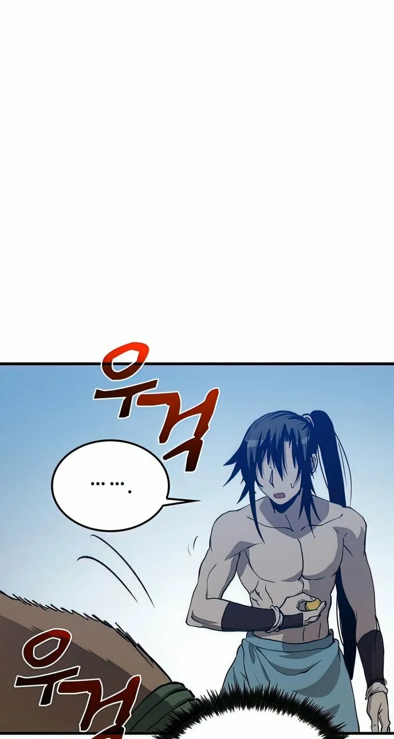 Read Doctor’s Rebirth chapter 86 image 46 on Lezhin