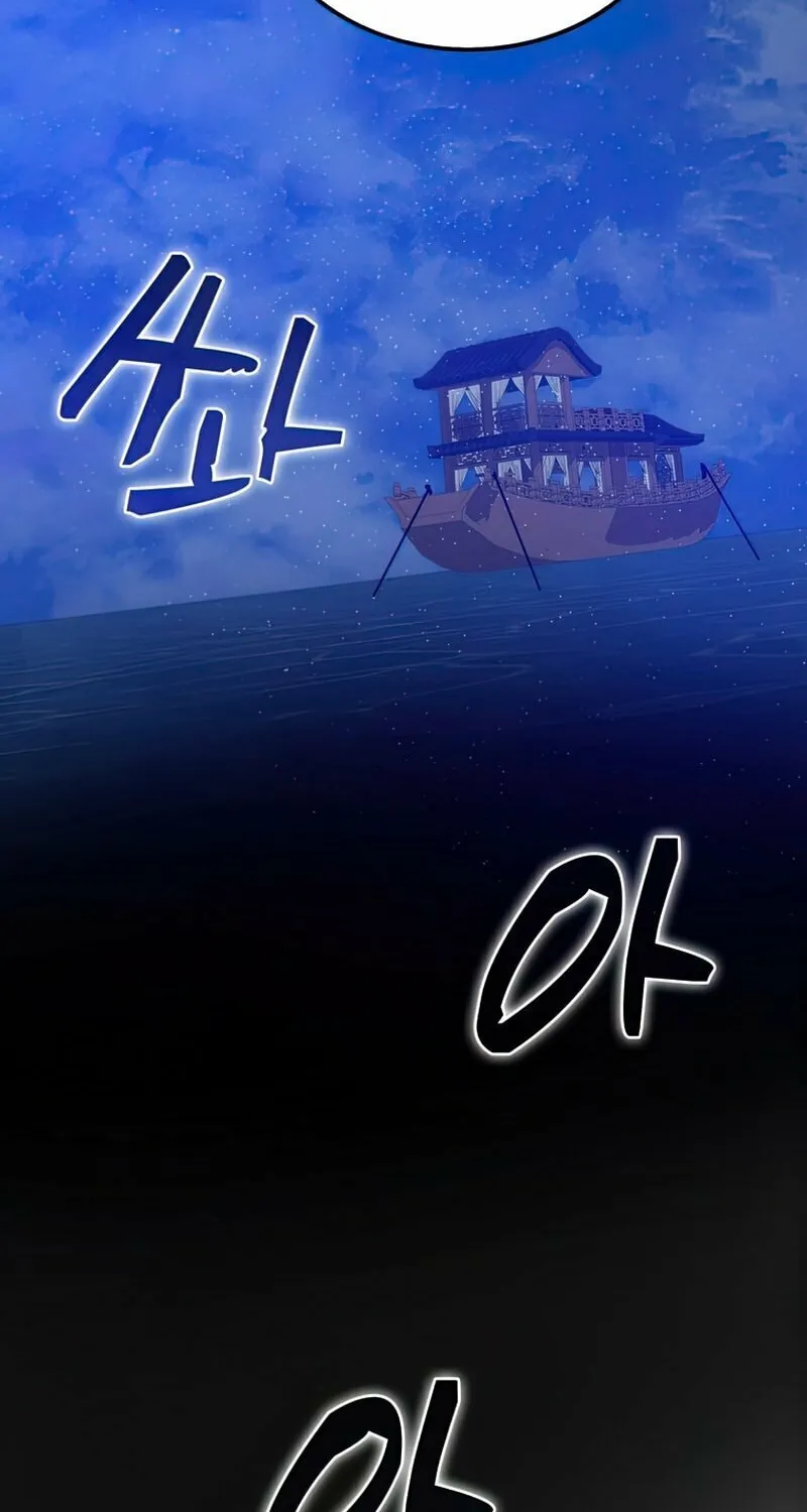 Read Doctor’s Rebirth chapter 86 image 76 on Lezhin
