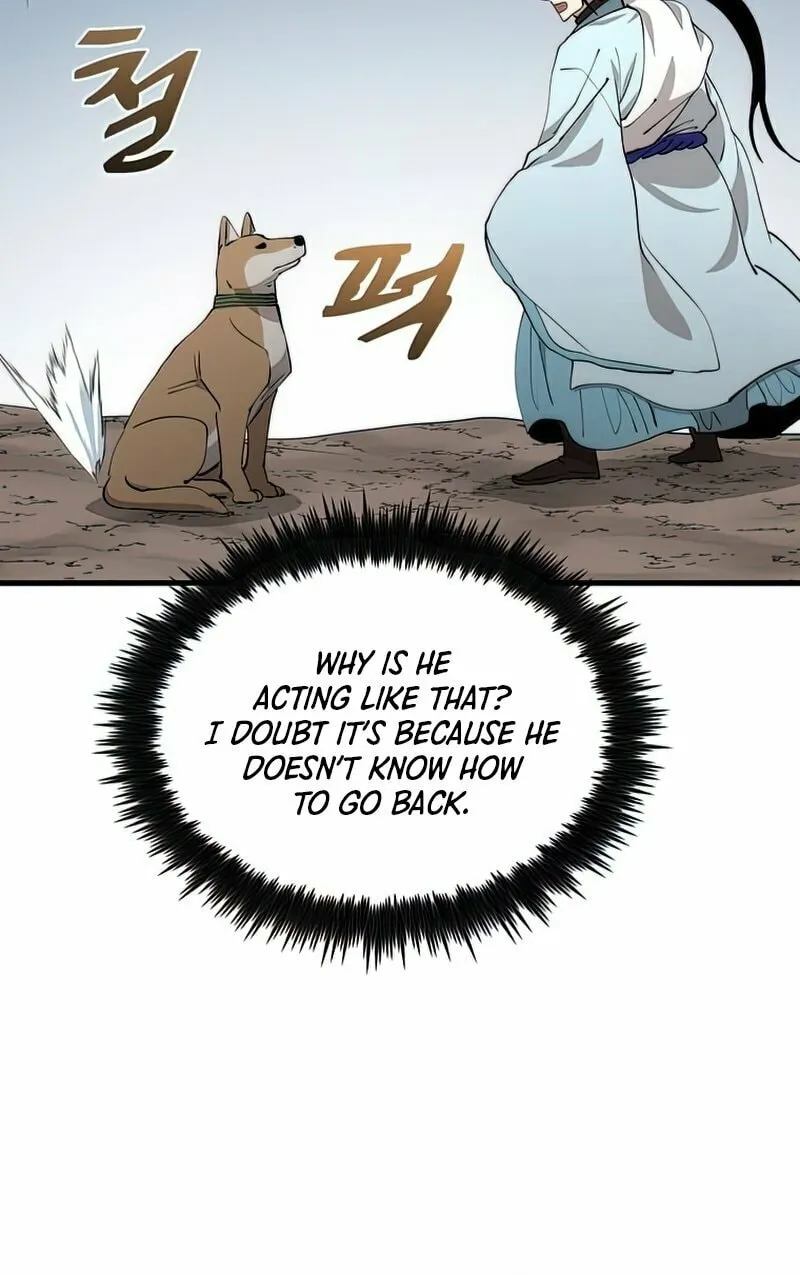 Read Doctor’s Rebirth chapter 86 image 91 on Lezhin