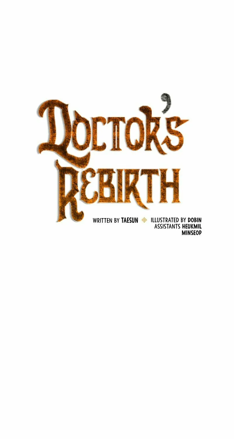 Read Doctor’s Rebirth chapter 87 image 14 on Lezhin