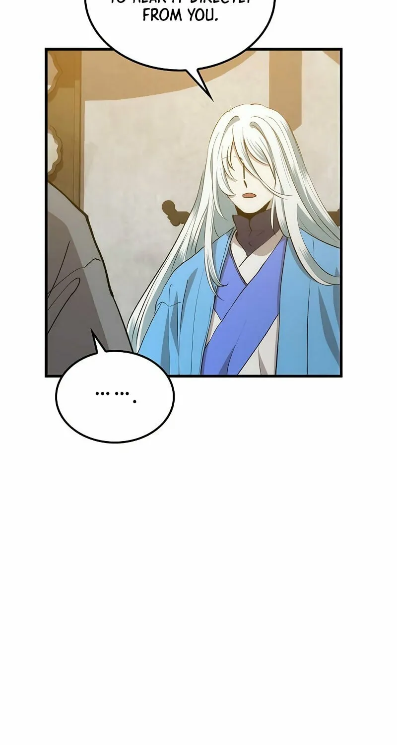 Read Doctor’s Rebirth chapter 87 image 17 on Lezhin