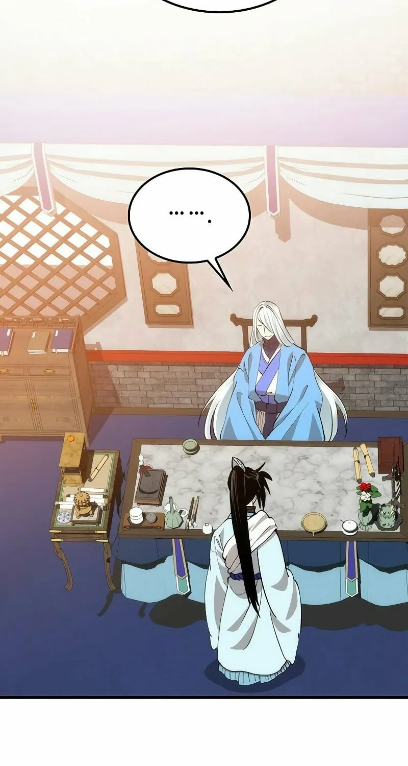 Read Doctor’s Rebirth chapter 87 image 27 on Lezhin