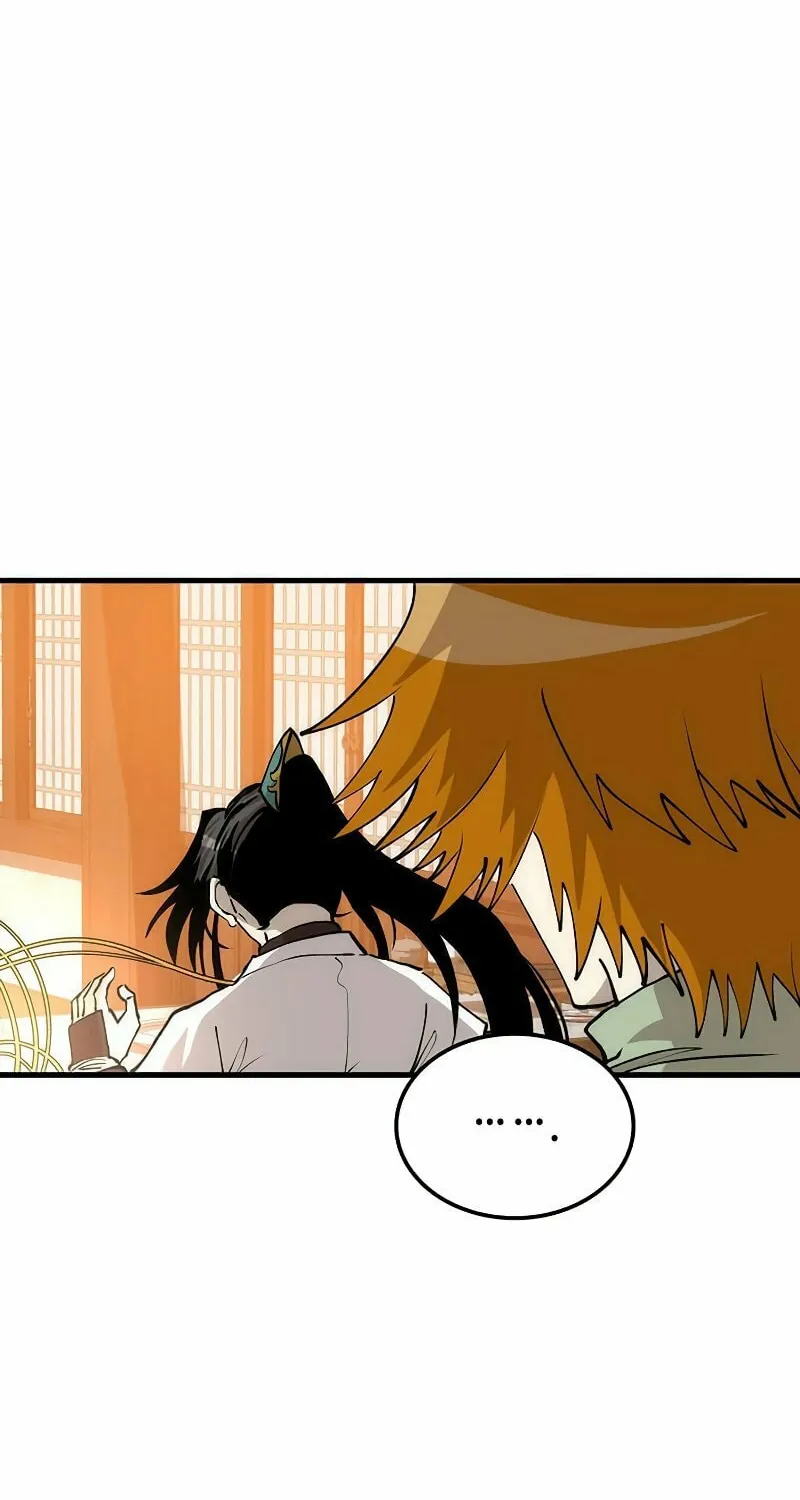Read Doctor’s Rebirth chapter 87 image 76 on Lezhin