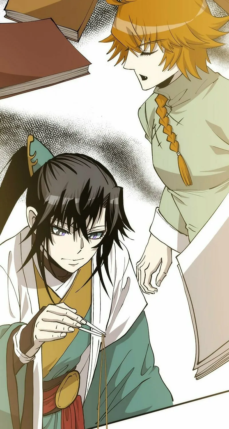 Read Doctor’s Rebirth chapter 87 image 87 on Lezhin