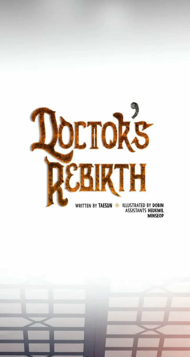 Read Doctor’s Rebirth chapter 88 image 44 on Lezhin